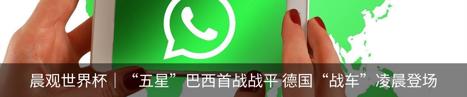 资讯动态