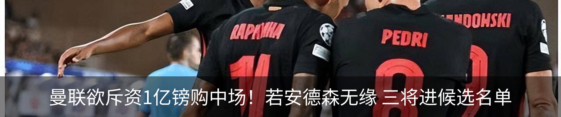 资讯动态