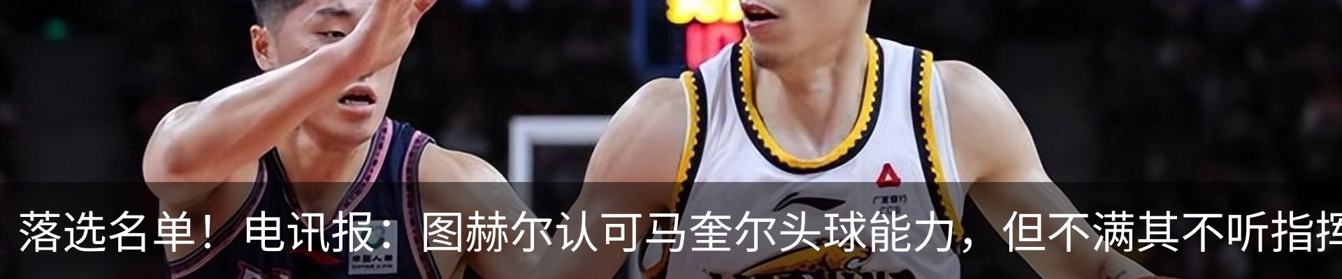 资讯动态